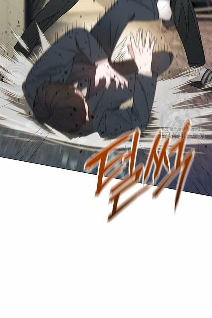 Nhìn trước tương lai - Chapter 8 - Page 6