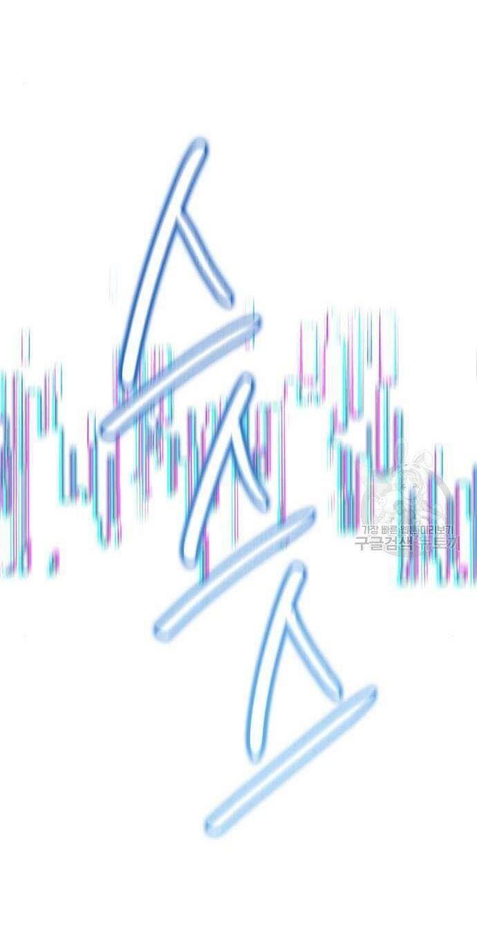 Nhìn trước tương lai - Chapter 9 - Page 70