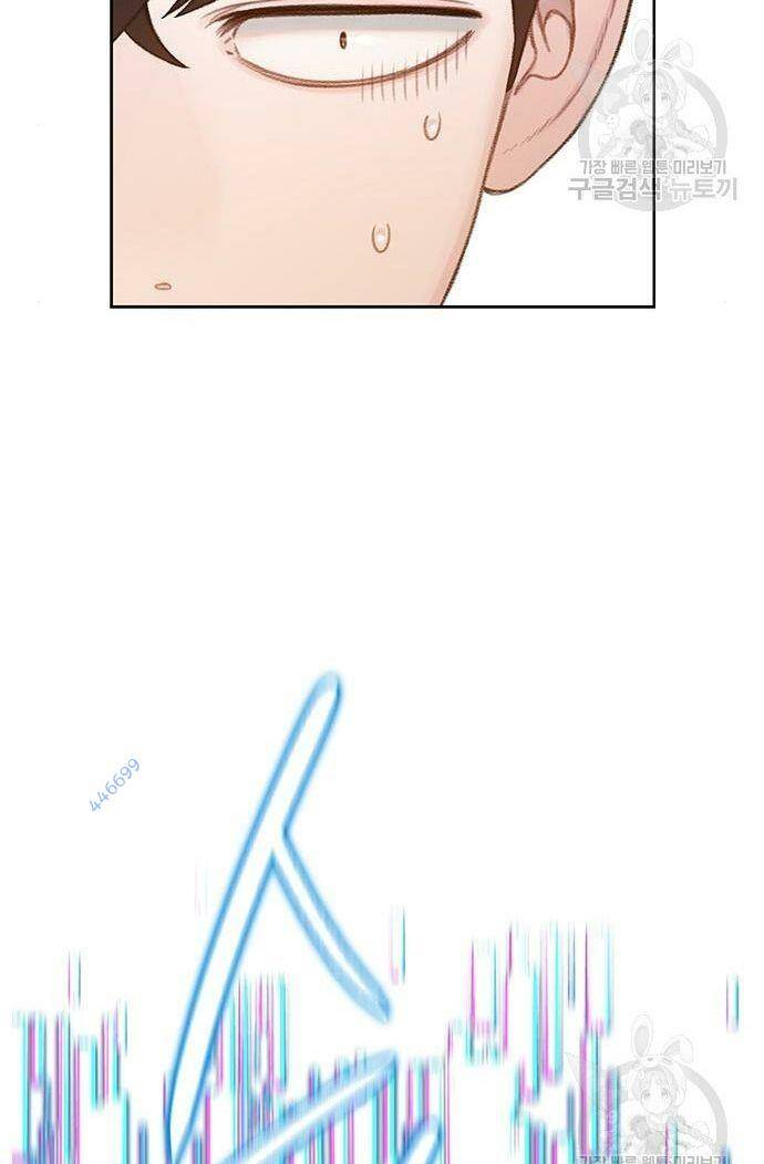 Nhìn trước tương lai - Chapter 9 - Page 79