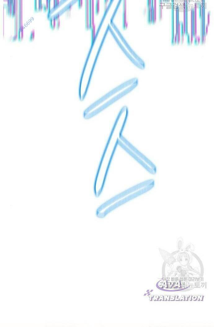 Nhìn trước tương lai - Chapter 9 - Page 80