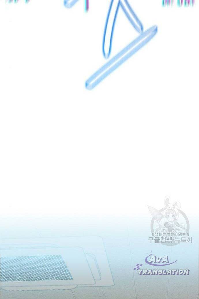 Nhìn trước tương lai - Chapter 9 - Page 86