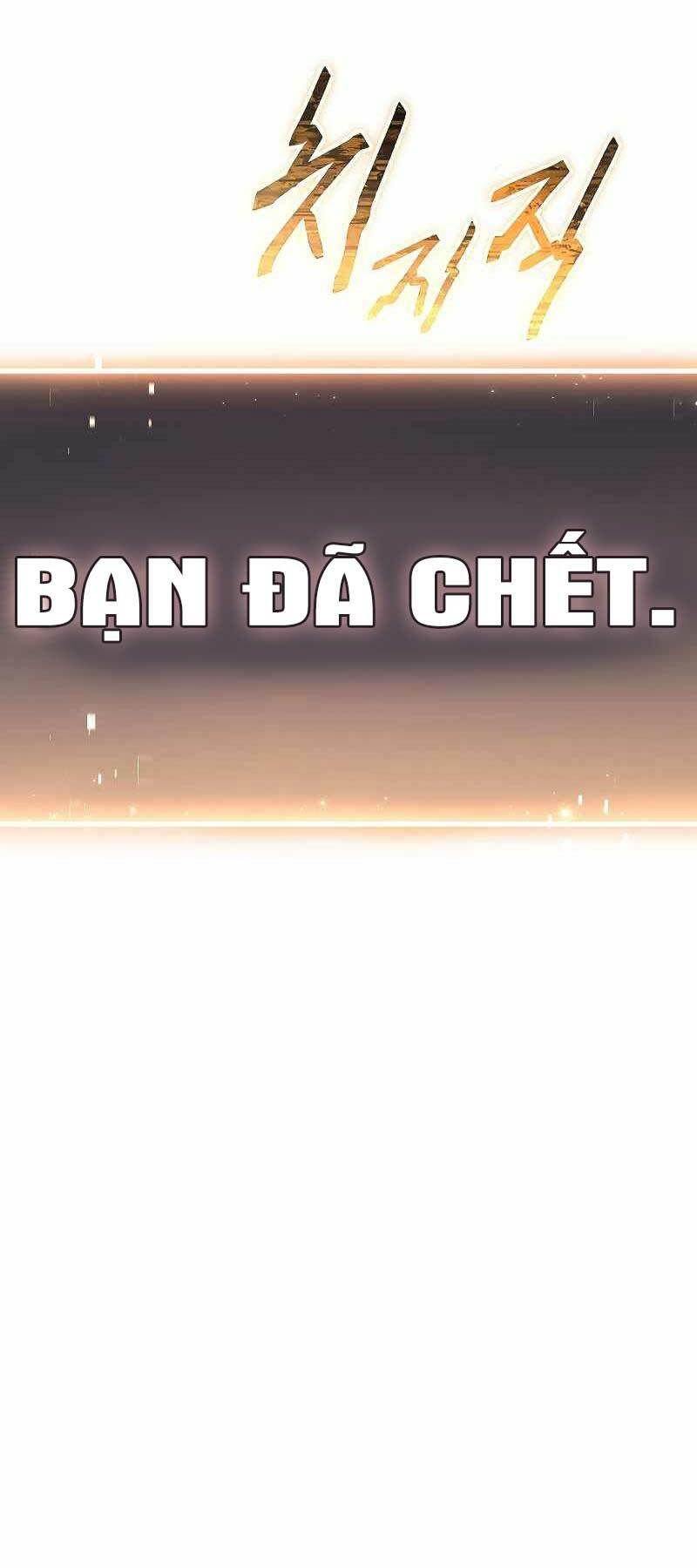 Người Chơi Mạnh Nhất Hồi Quy Lần Thứ 100 - Chapter 0 - Page 147