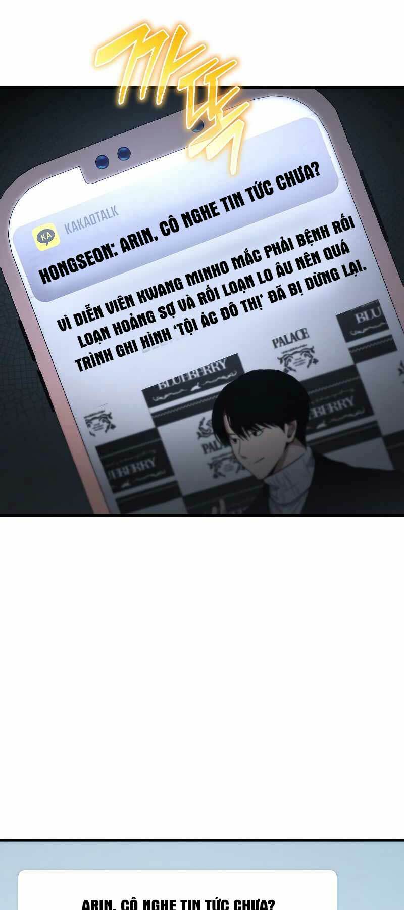 Người Chơi Mạnh Nhất Hồi Quy Lần Thứ 100 - Chapter 10 - Page 29