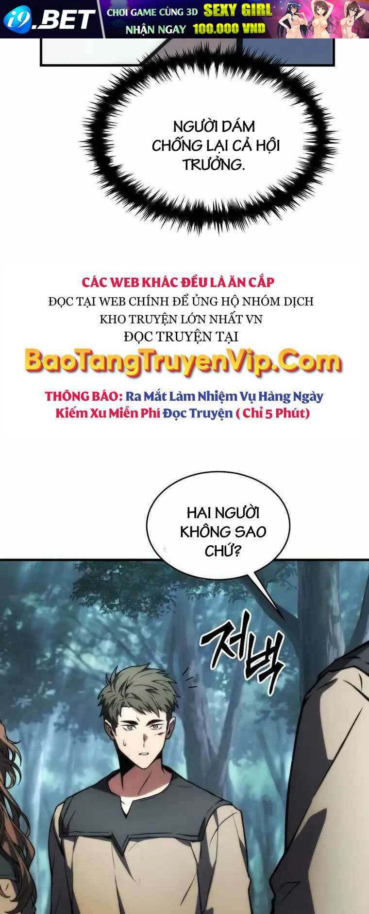 Người Chơi Mạnh Nhất Hồi Quy Lần Thứ 100 - Chapter 14 - Page 39