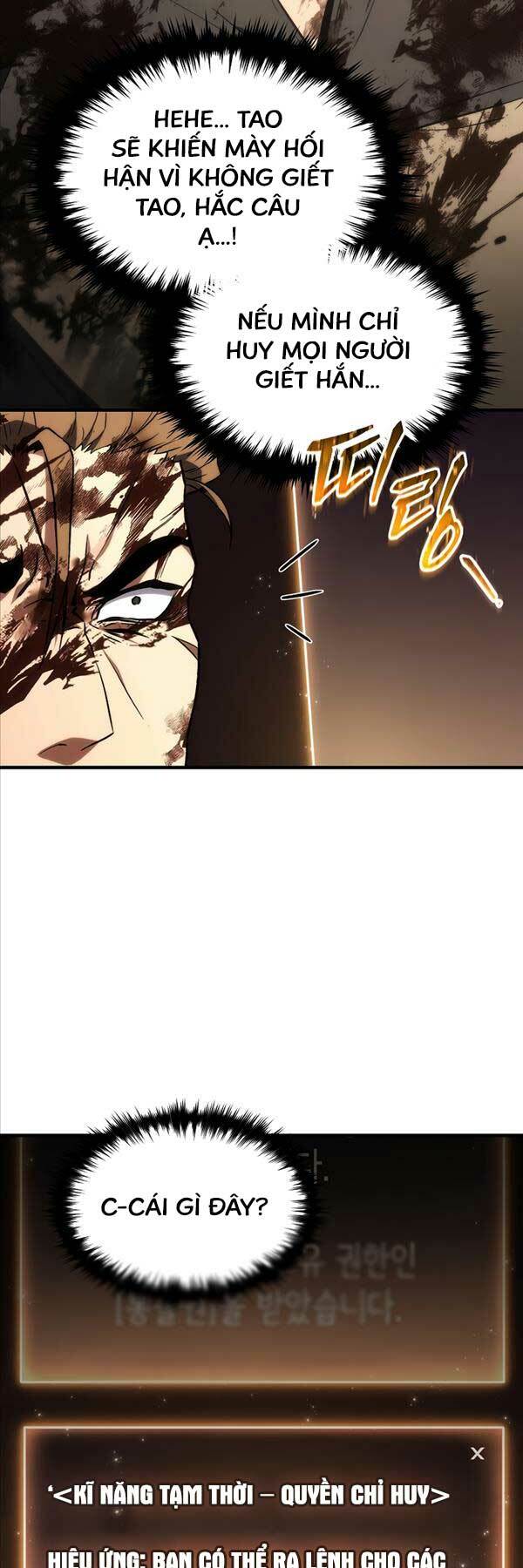 Người Chơi Mạnh Nhất Hồi Quy Lần Thứ 100 - Chapter 16 - Page 58