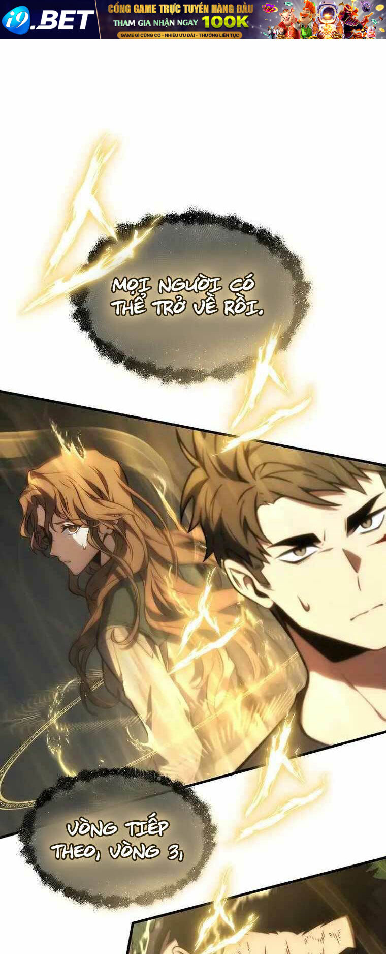 Người Chơi Mạnh Nhất Hồi Quy Lần Thứ 100 - Chapter 17 - Page 33