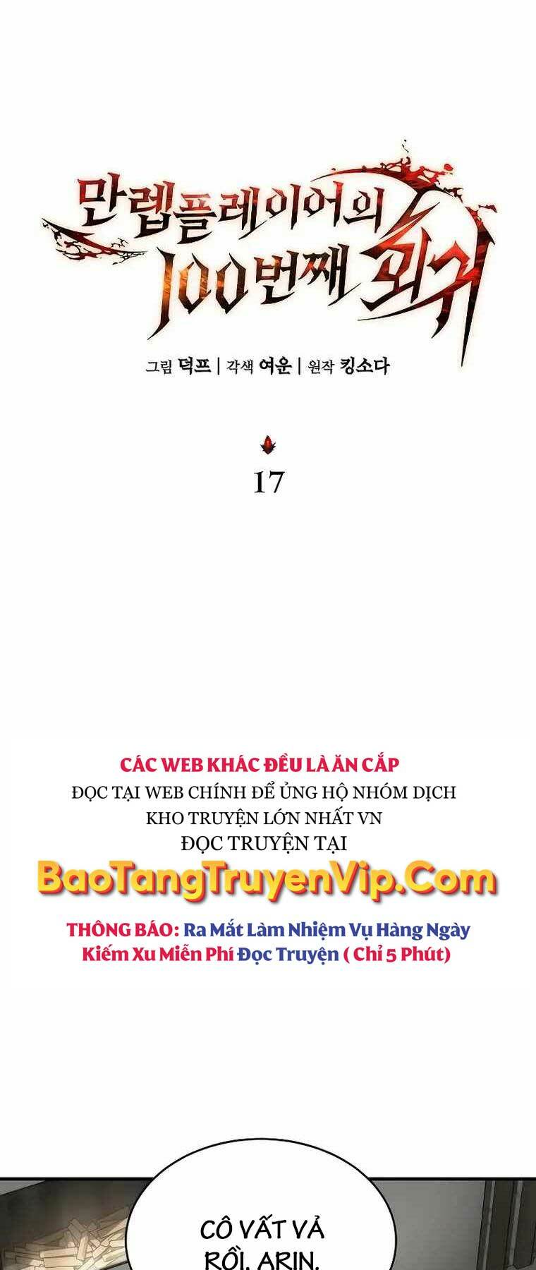 Người Chơi Mạnh Nhất Hồi Quy Lần Thứ 100 - Chapter 17 - Page 43