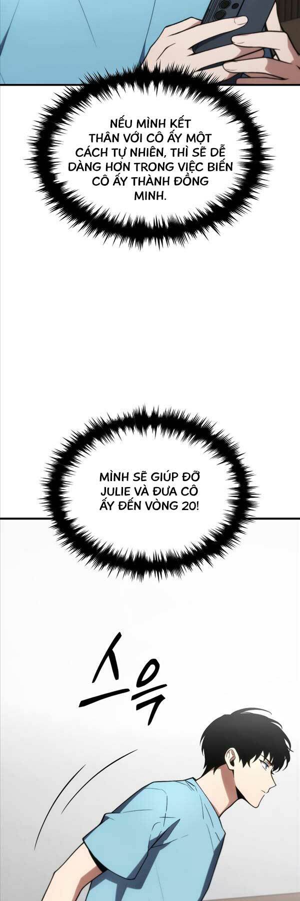 Người Chơi Mạnh Nhất Hồi Quy Lần Thứ 100 - Chapter 20 - Page 3