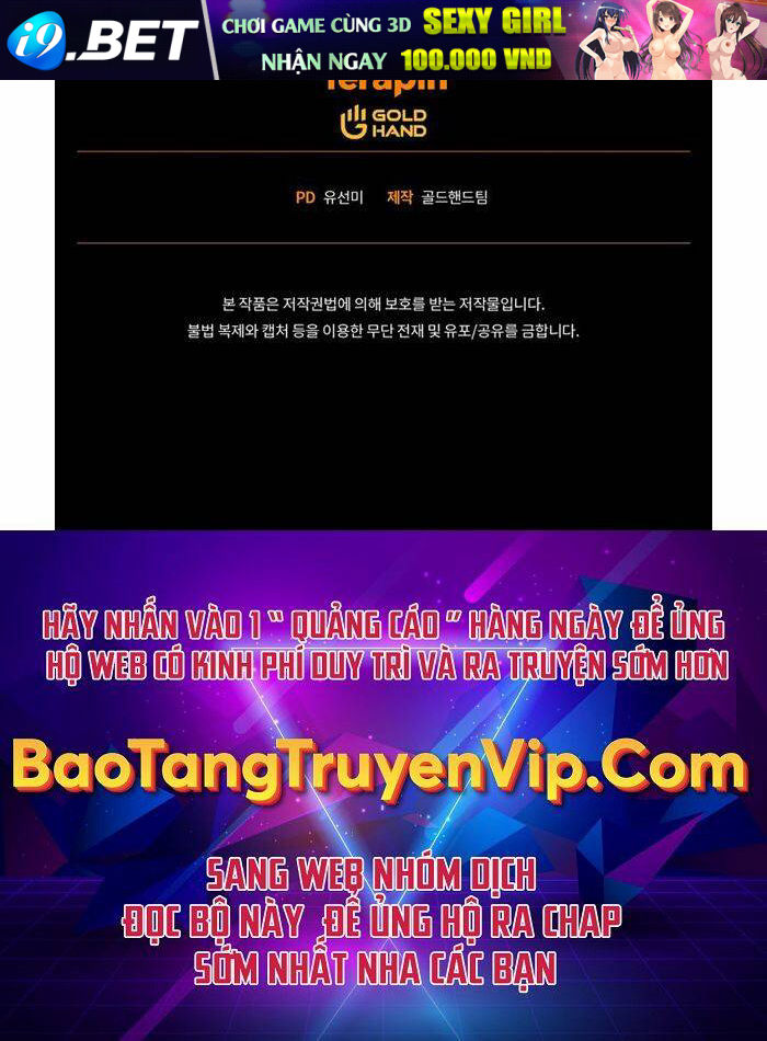 Người Chơi Mạnh Nhất Hồi Quy Lần Thứ 100 - Chapter 21 - Page 121