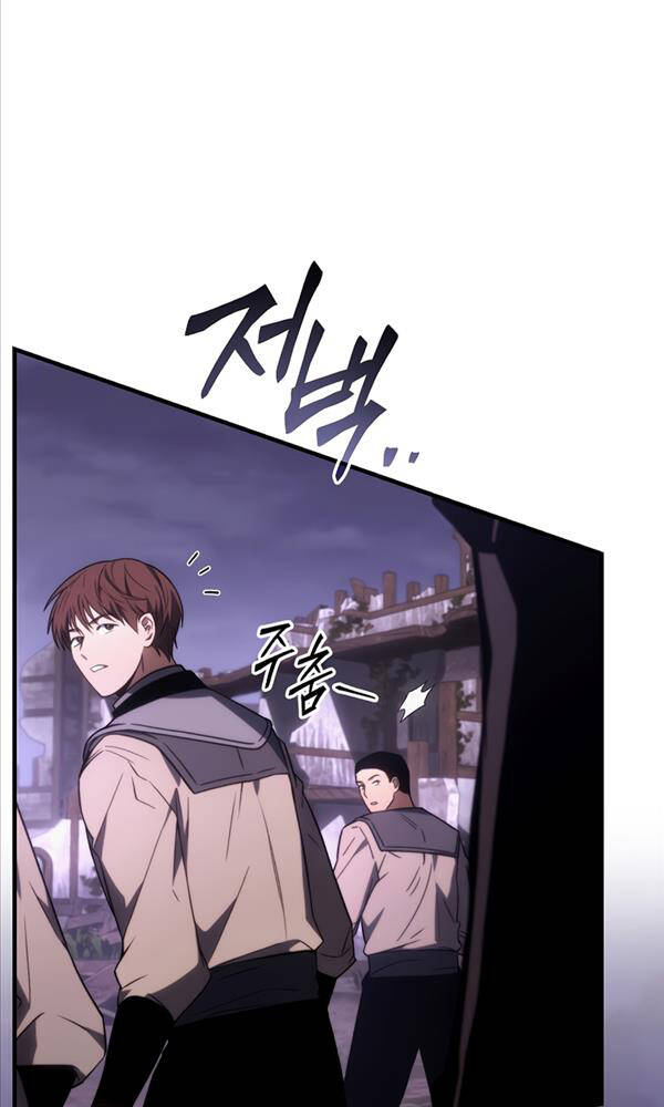 Người Chơi Mạnh Nhất Hồi Quy Lần Thứ 100 - Chapter 22 - Page 121