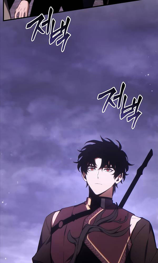 Người Chơi Mạnh Nhất Hồi Quy Lần Thứ 100 - Chapter 22 - Page 122