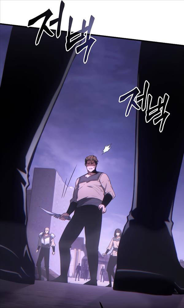 Người Chơi Mạnh Nhất Hồi Quy Lần Thứ 100 - Chapter 22 - Page 125