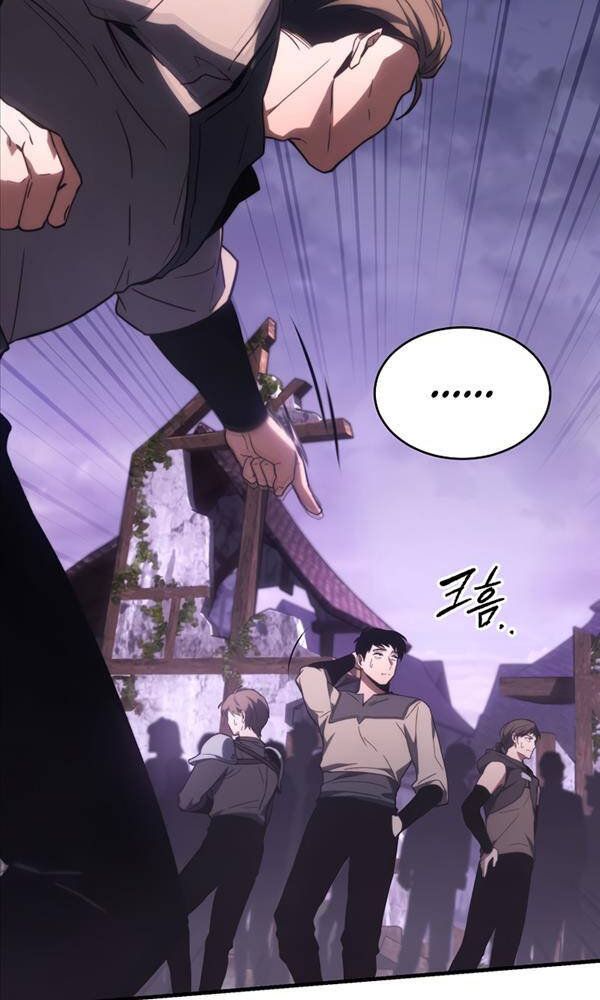 Người Chơi Mạnh Nhất Hồi Quy Lần Thứ 100 - Chapter 22 - Page 21