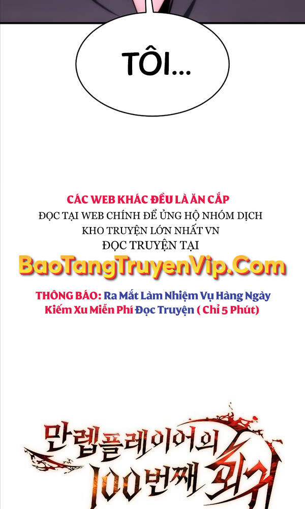 Người Chơi Mạnh Nhất Hồi Quy Lần Thứ 100 - Chapter 23 - Page 21