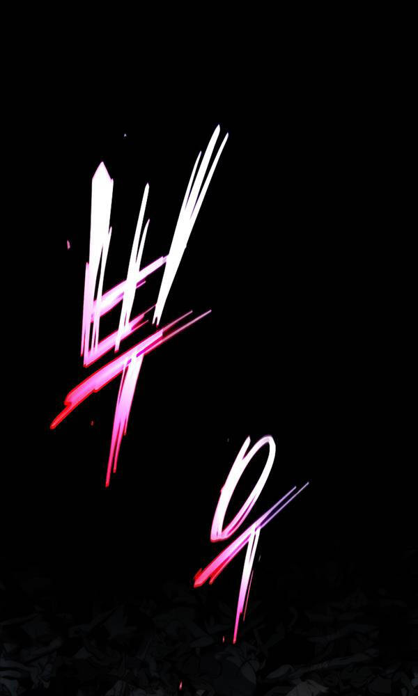 Người Chơi Mạnh Nhất Hồi Quy Lần Thứ 100 - Chapter 24 - Page 88