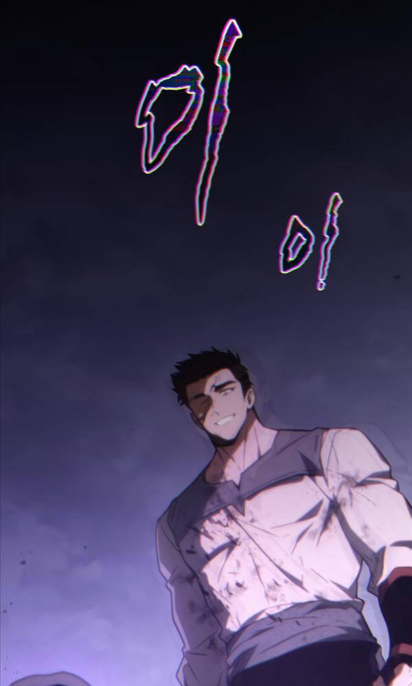 Người Chơi Mạnh Nhất Hồi Quy Lần Thứ 100 - Chapter 25 - Page 15