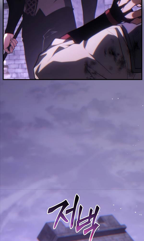 Người Chơi Mạnh Nhất Hồi Quy Lần Thứ 100 - Chapter 25 - Page 61