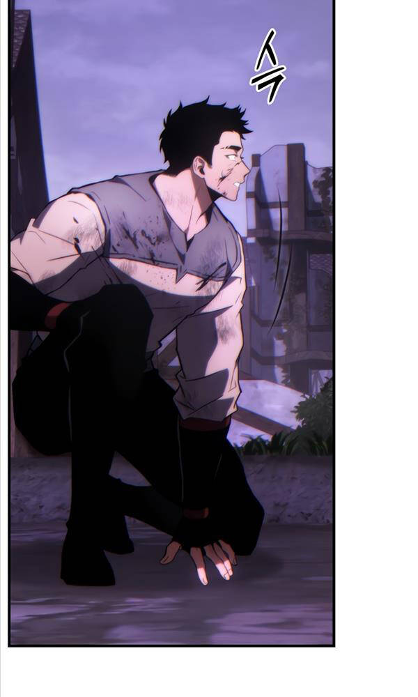 Người Chơi Mạnh Nhất Hồi Quy Lần Thứ 100 - Chapter 25 - Page 77