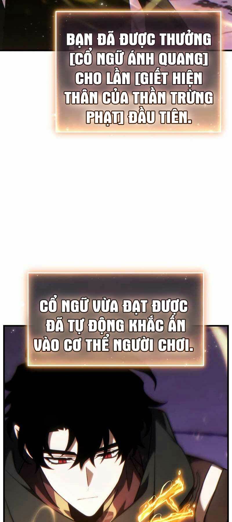 Người Chơi Mạnh Nhất Hồi Quy Lần Thứ 100 - Chapter 27 - Page 37