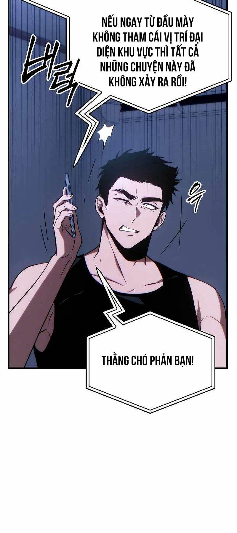 Người Chơi Mạnh Nhất Hồi Quy Lần Thứ 100 - Chapter 28 - Page 9