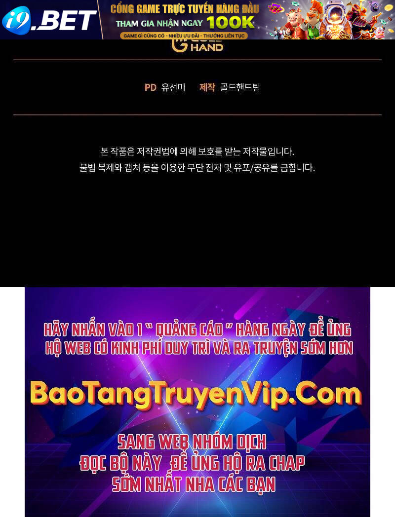 Người Chơi Mạnh Nhất Hồi Quy Lần Thứ 100 - Chapter 29 - Page 144