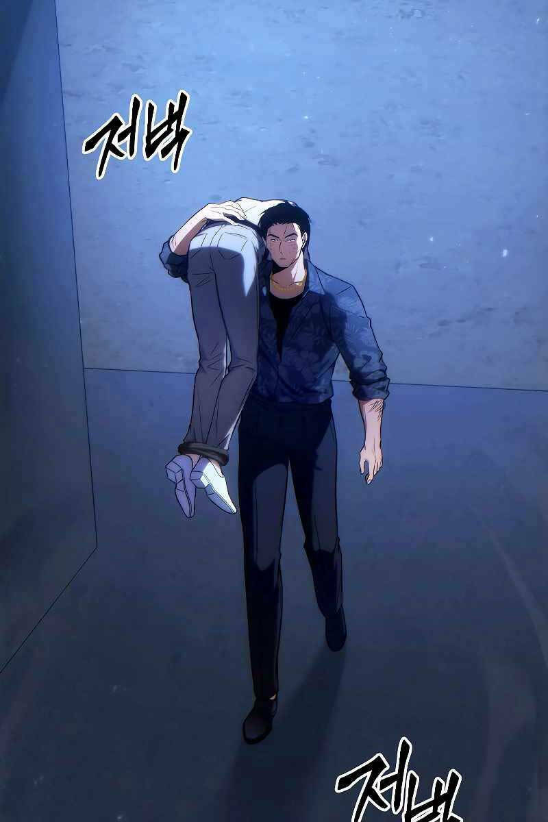 Người Chơi Mạnh Nhất Hồi Quy Lần Thứ 100 - Chapter 29 - Page 35