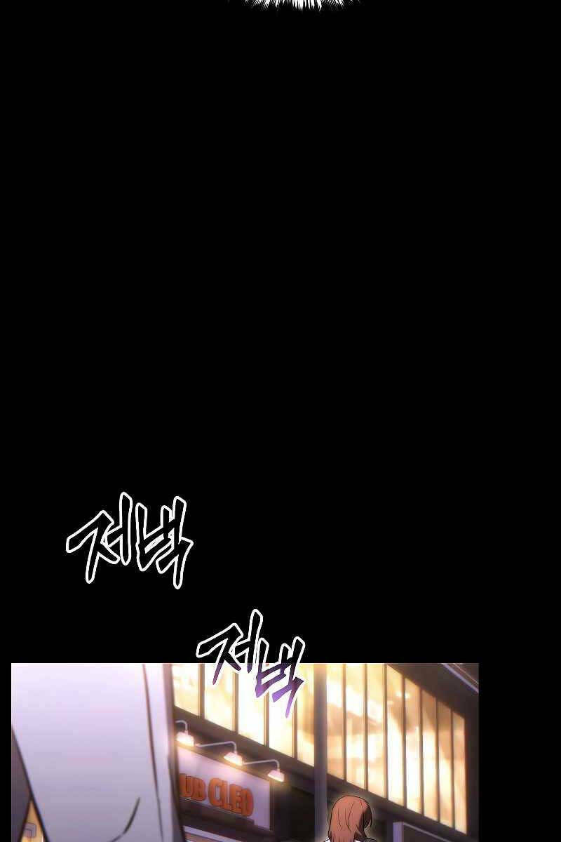 Người Chơi Mạnh Nhất Hồi Quy Lần Thứ 100 - Chapter 29 - Page 53