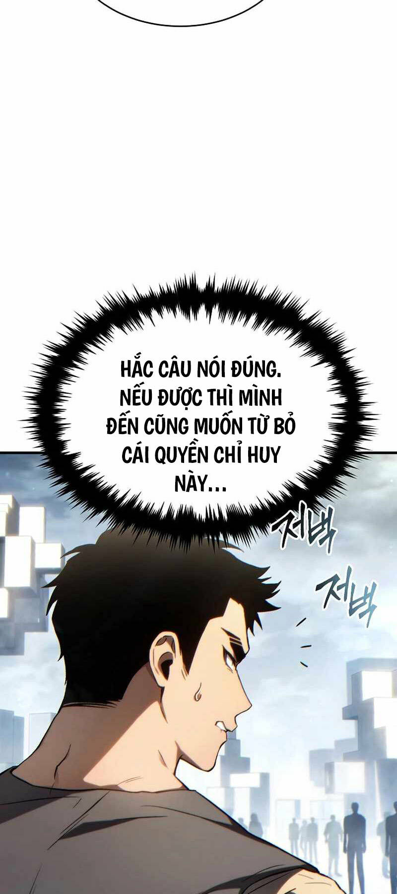 Người Chơi Mạnh Nhất Hồi Quy Lần Thứ 100 - Chapter 34 - Page 6