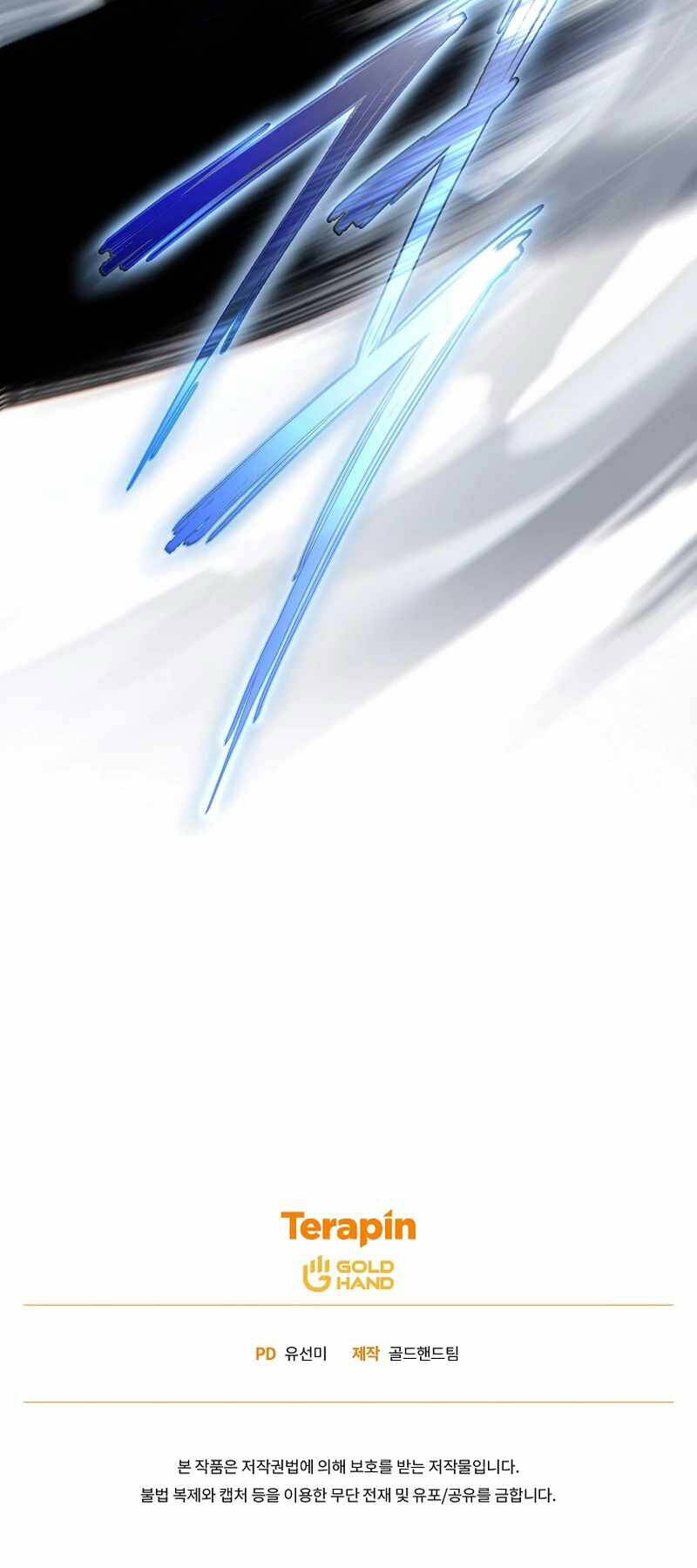 Người Chơi Mạnh Nhất Hồi Quy Lần Thứ 100 - Chapter 34 - Page 92