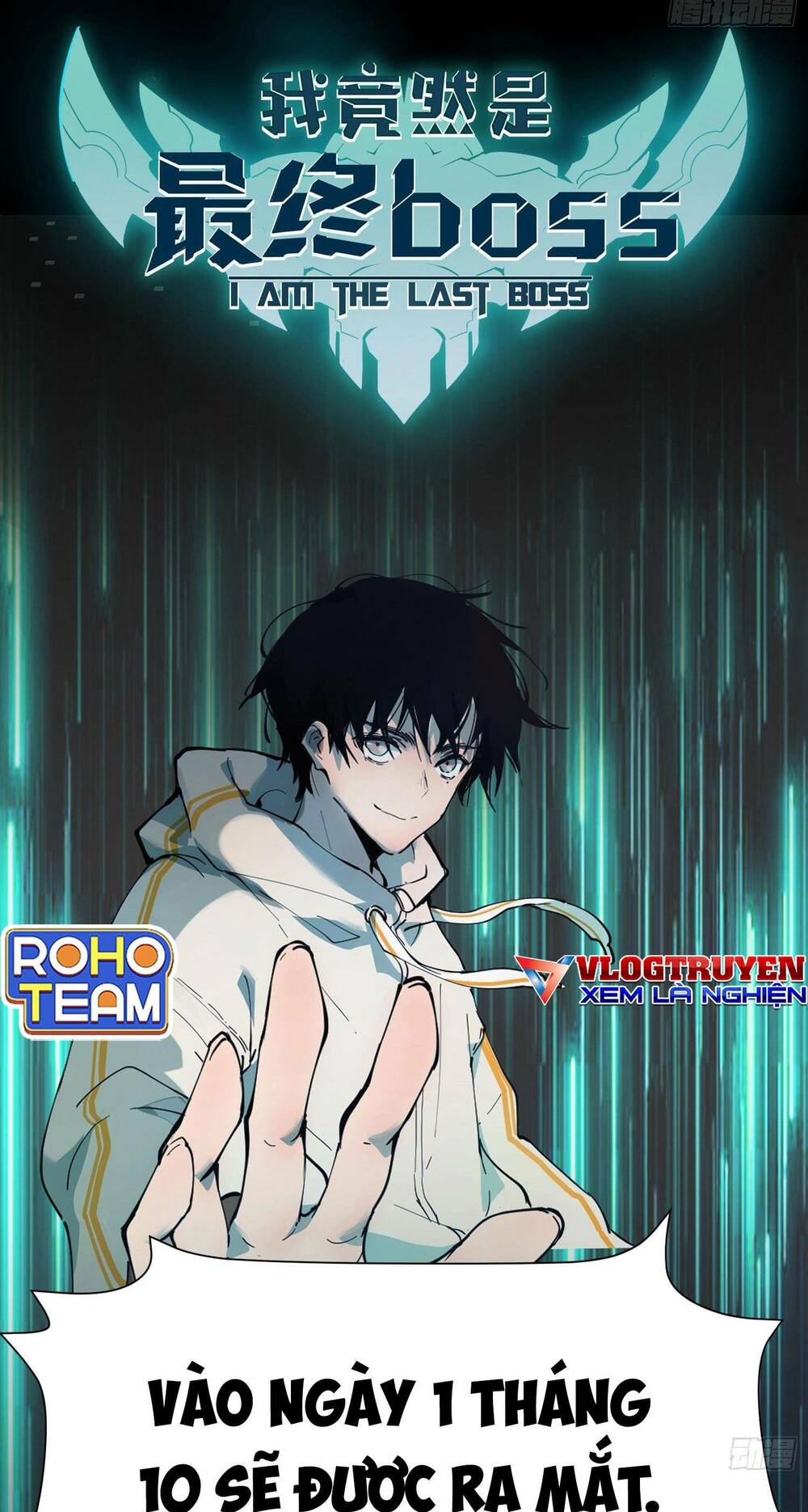 Tôi Vậy Mà Lại Là Trùm Cuối - Chapter 0 - Page 15