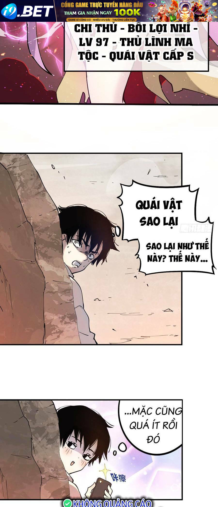 Tôi Vậy Mà Lại Là Trùm Cuối - Chapter 1 - Page 34