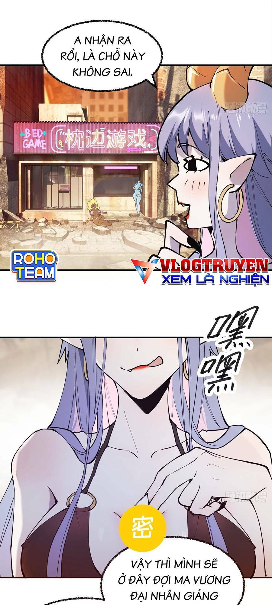 Tôi Vậy Mà Lại Là Trùm Cuối - Chapter 1 - Page 37