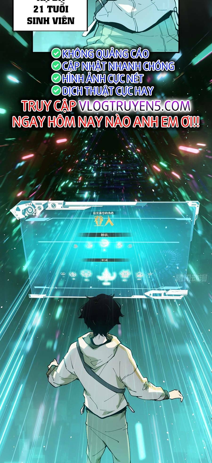 Tôi Vậy Mà Lại Là Trùm Cuối - Chapter 1 - Page 6