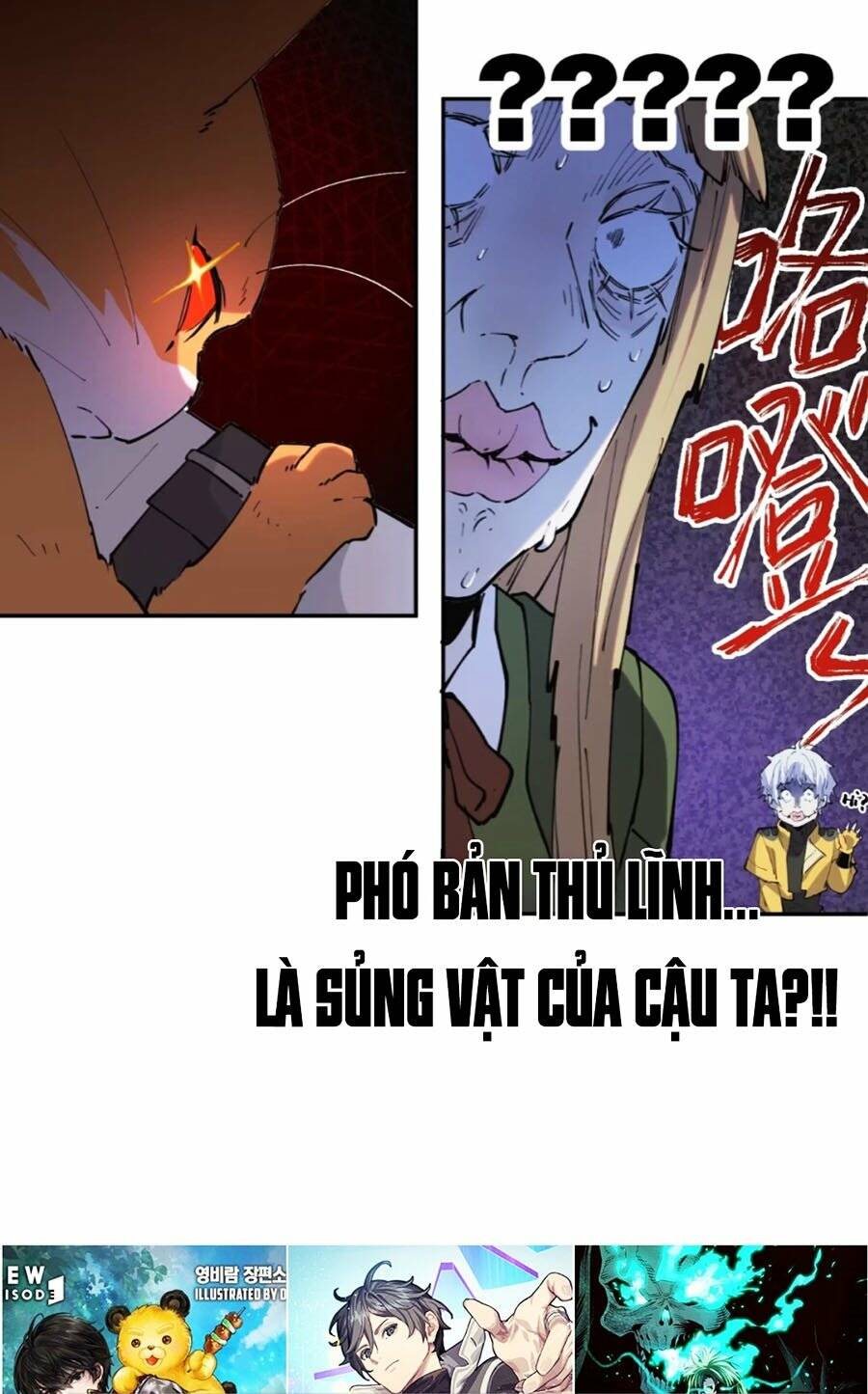 Tôi Vậy Mà Lại Là Trùm Cuối - Chapter 10 - Page 38