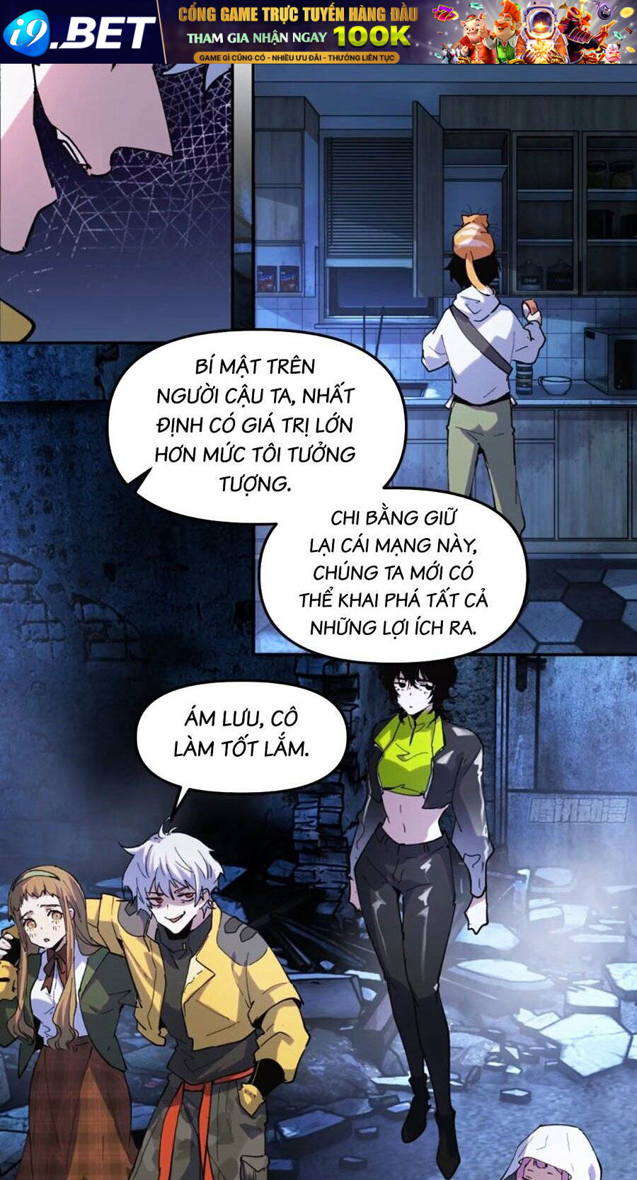 Tôi Vậy Mà Lại Là Trùm Cuối - Chapter 11 - Page 4