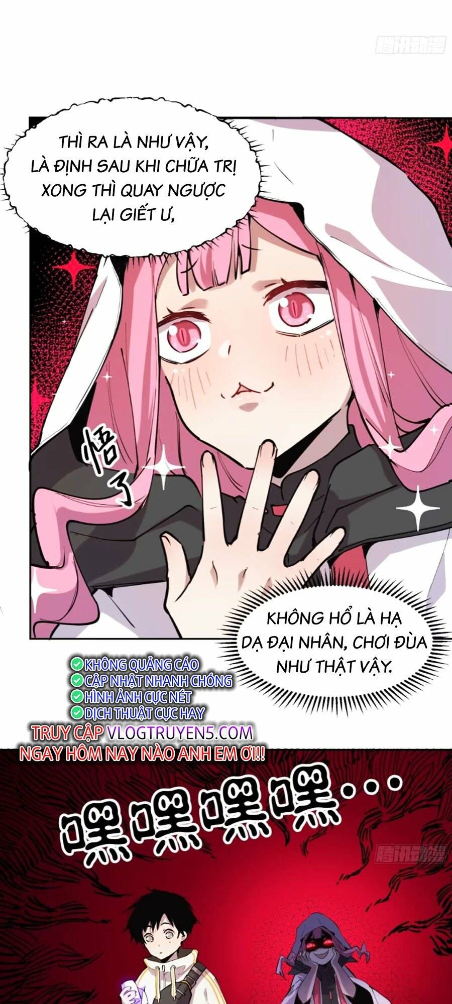 Tôi Vậy Mà Lại Là Trùm Cuối - Chapter 12 - Page 10