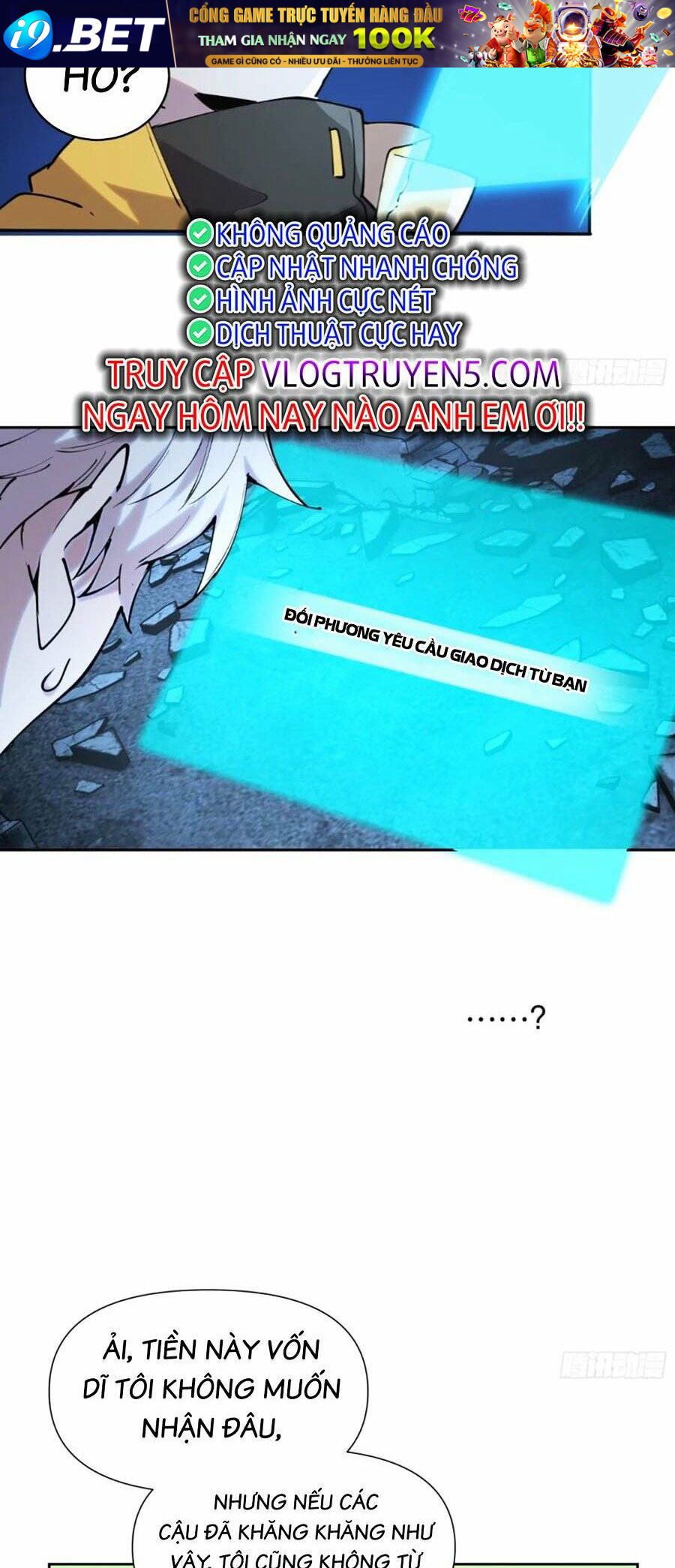 Tôi Vậy Mà Lại Là Trùm Cuối - Chapter 12 - Page 16