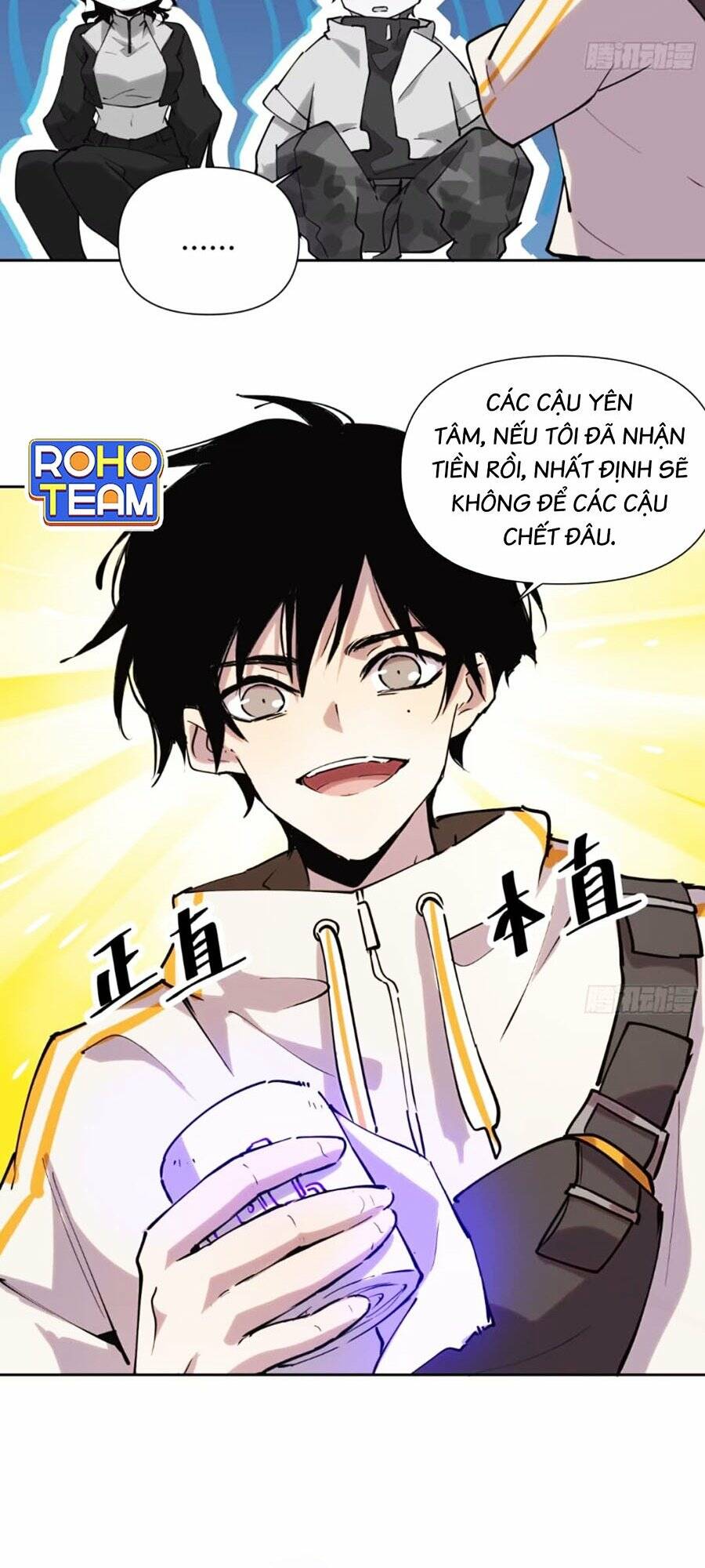 Tôi Vậy Mà Lại Là Trùm Cuối - Chapter 12 - Page 19