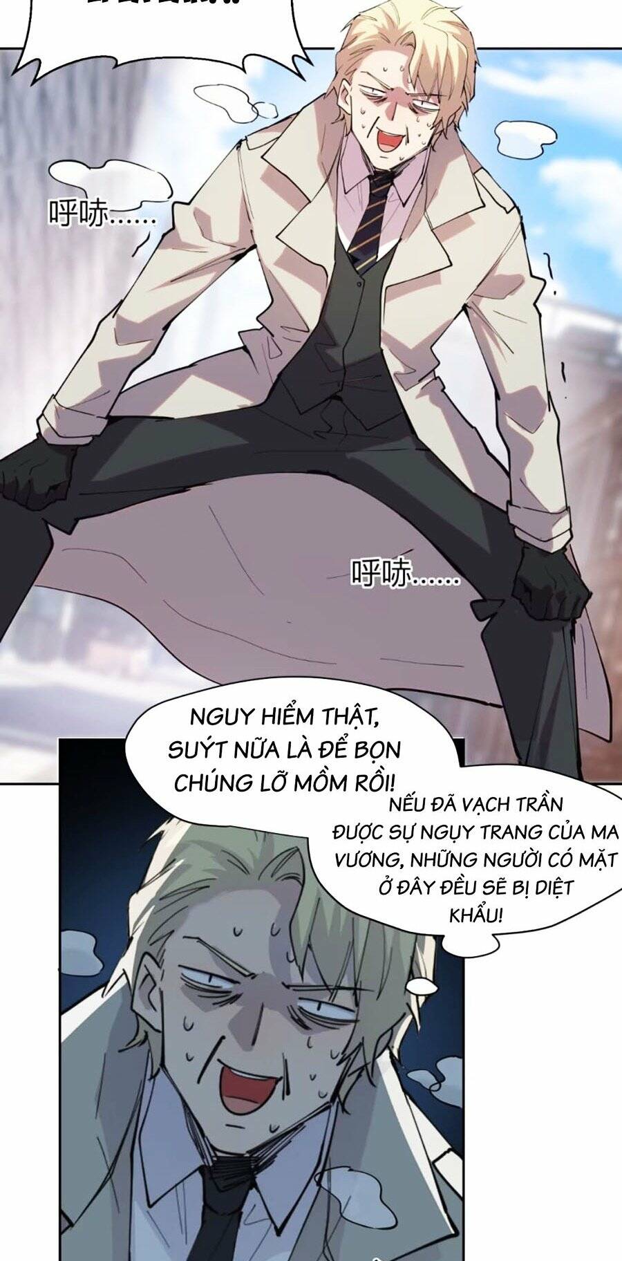 Tôi Vậy Mà Lại Là Trùm Cuối - Chapter 13 - Page 16