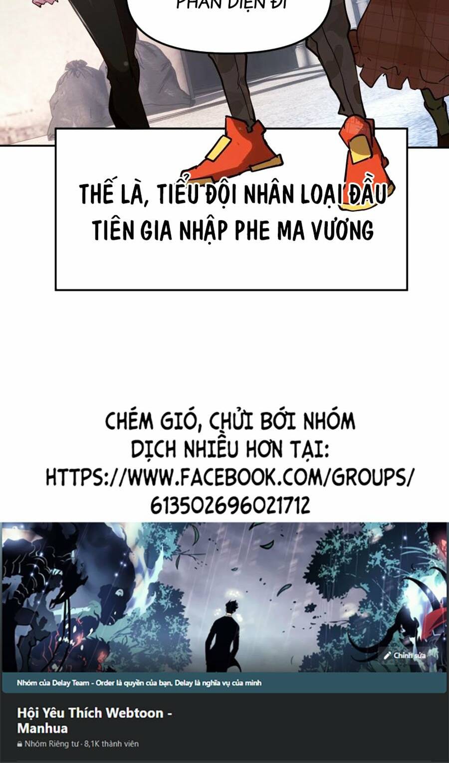 Tôi Vậy Mà Lại Là Trùm Cuối - Chapter 14 - Page 22