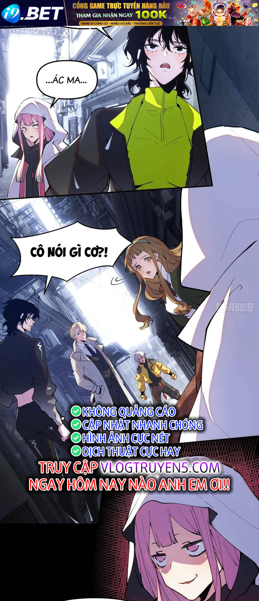 Tôi Vậy Mà Lại Là Trùm Cuối - Chapter 14 - Page 4