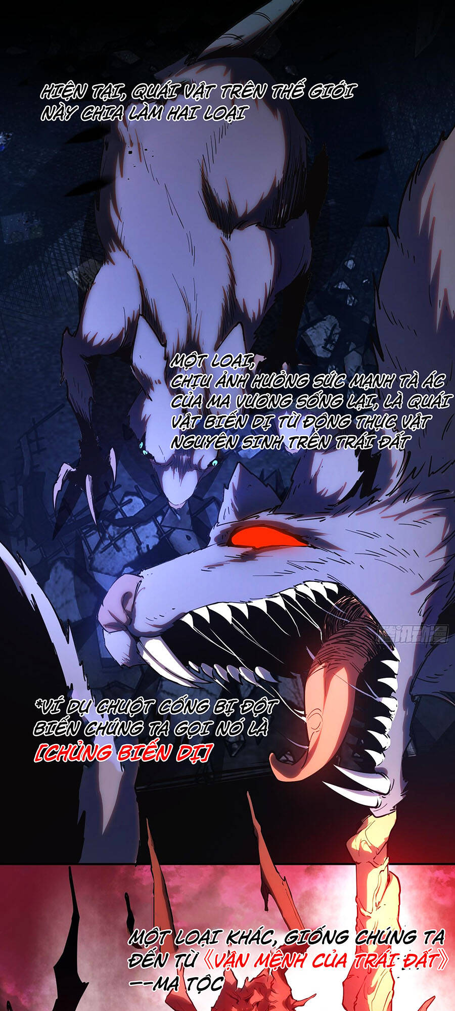 Tôi Vậy Mà Lại Là Trùm Cuối - Chapter 15 - Page 21