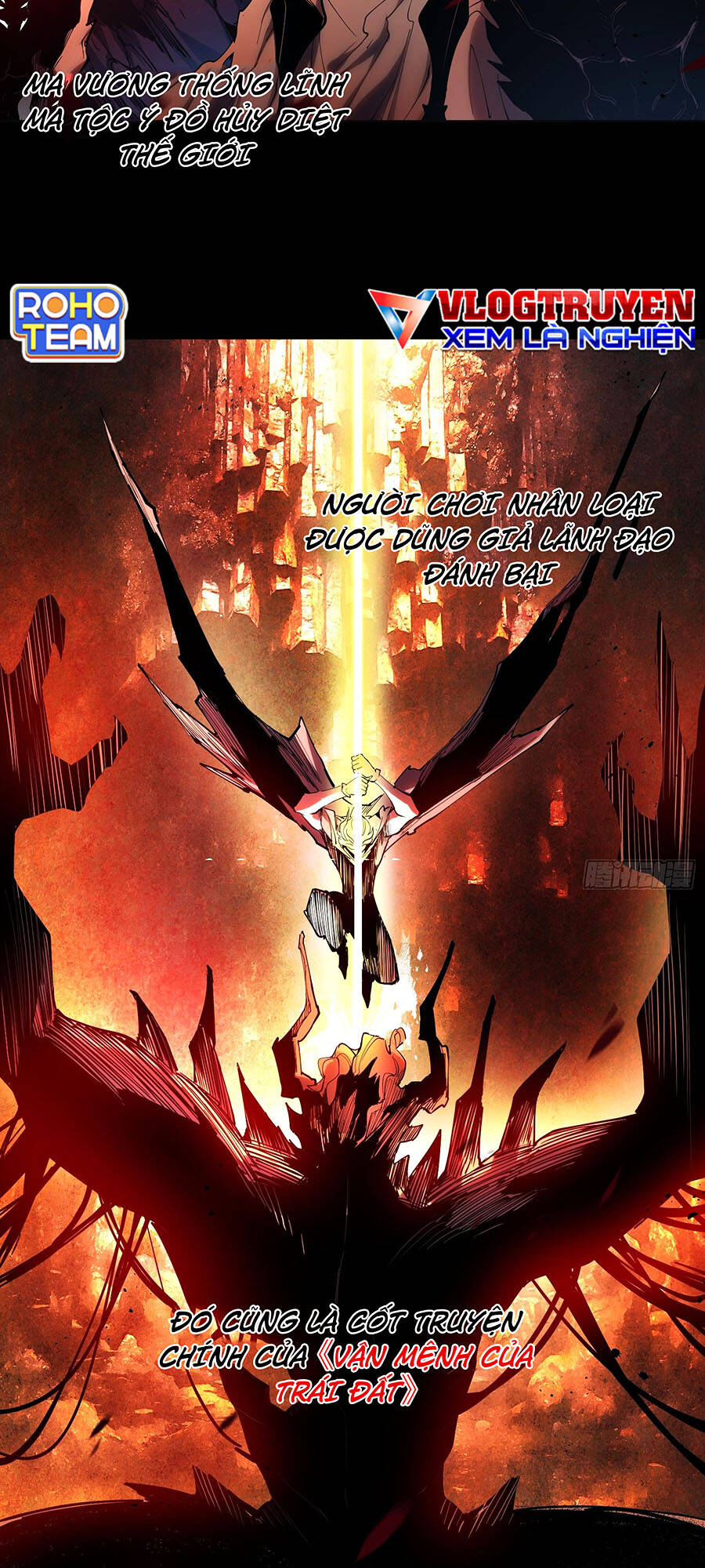 Tôi Vậy Mà Lại Là Trùm Cuối - Chapter 15 - Page 23