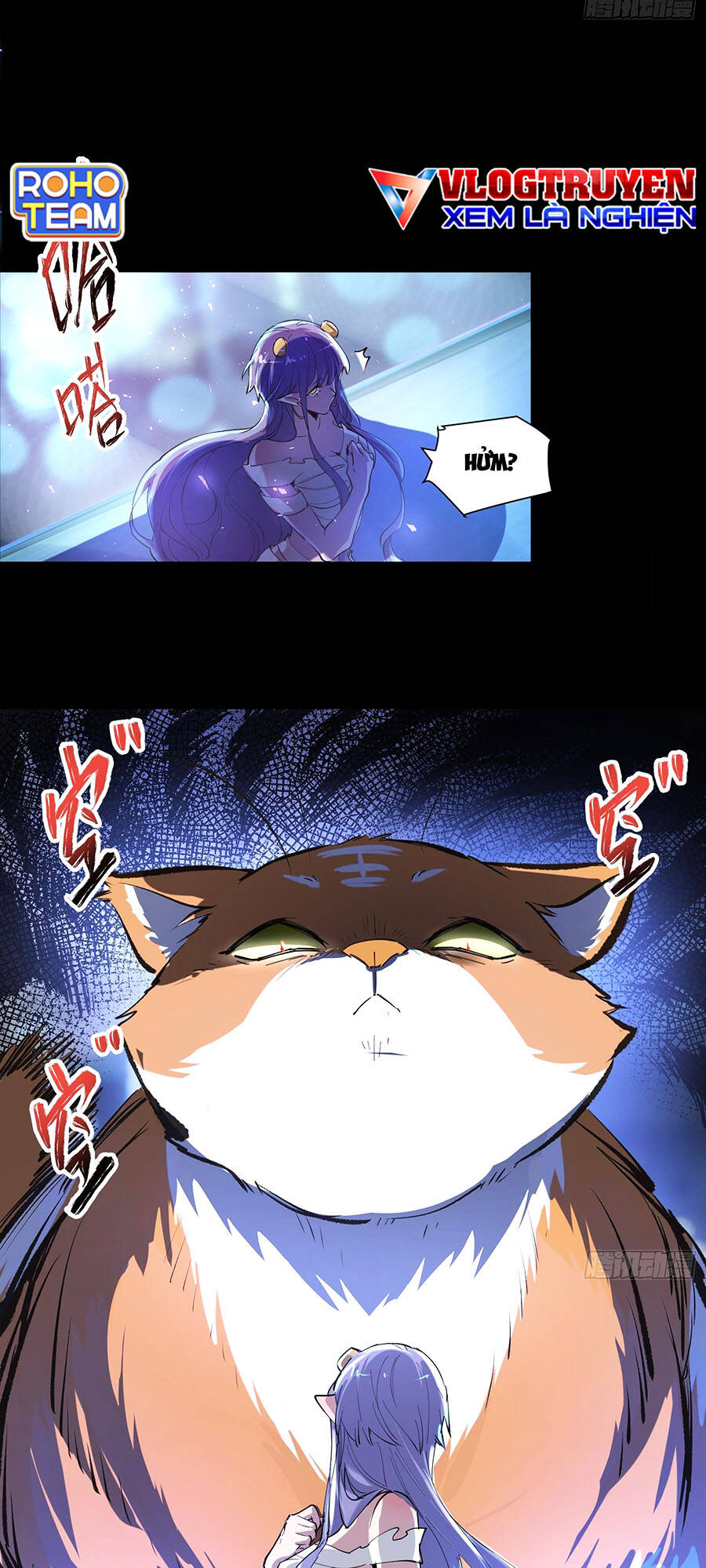 Tôi Vậy Mà Lại Là Trùm Cuối - Chapter 16 - Page 20