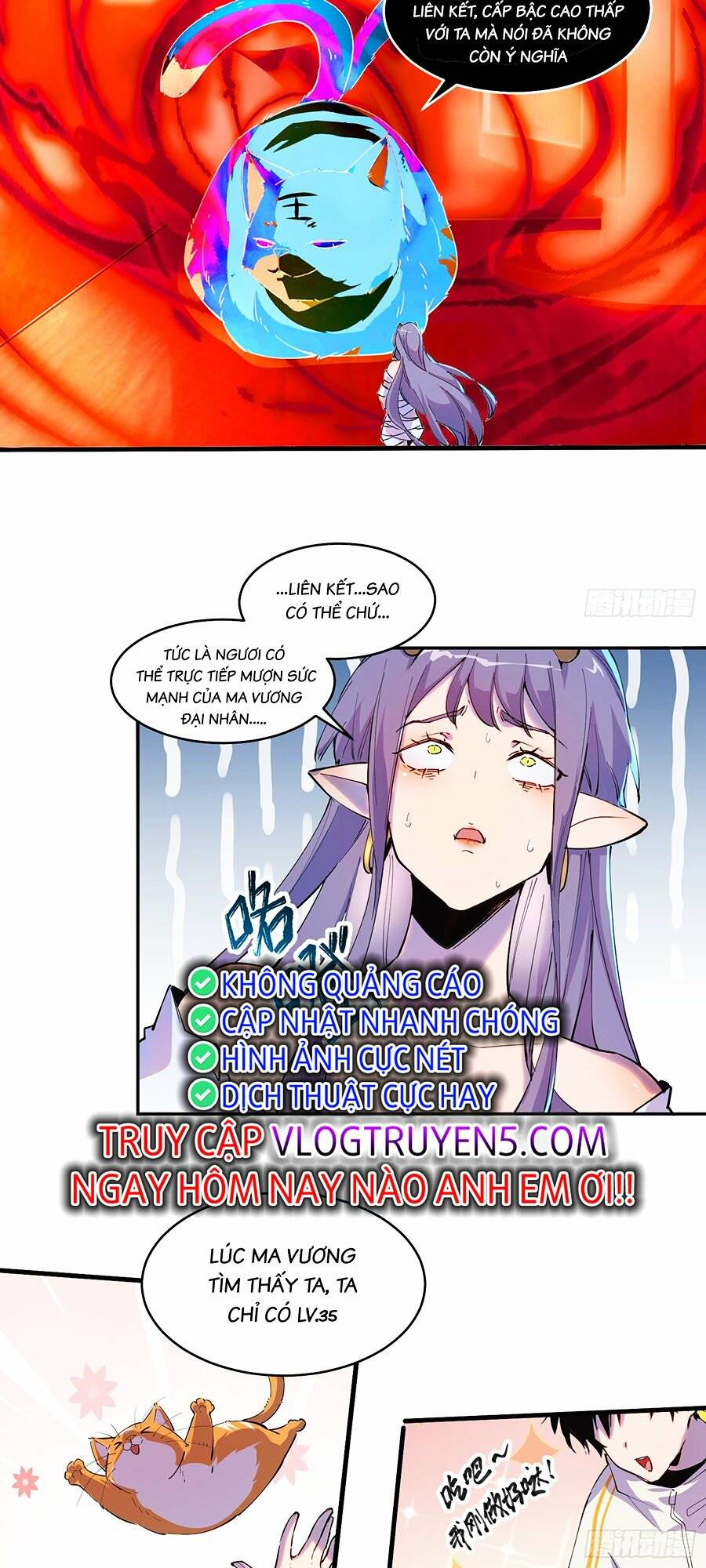 Tôi Vậy Mà Lại Là Trùm Cuối - Chapter 17 - Page 12