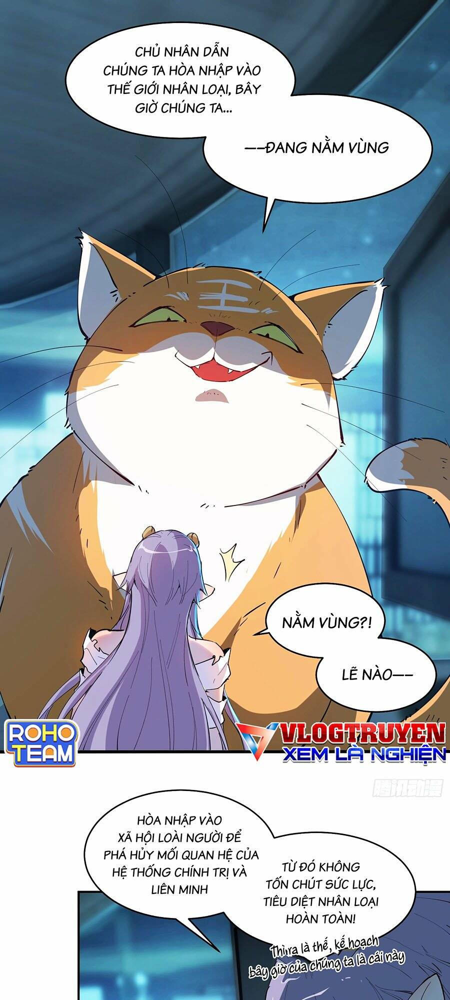 Tôi Vậy Mà Lại Là Trùm Cuối - Chapter 17 - Page 15