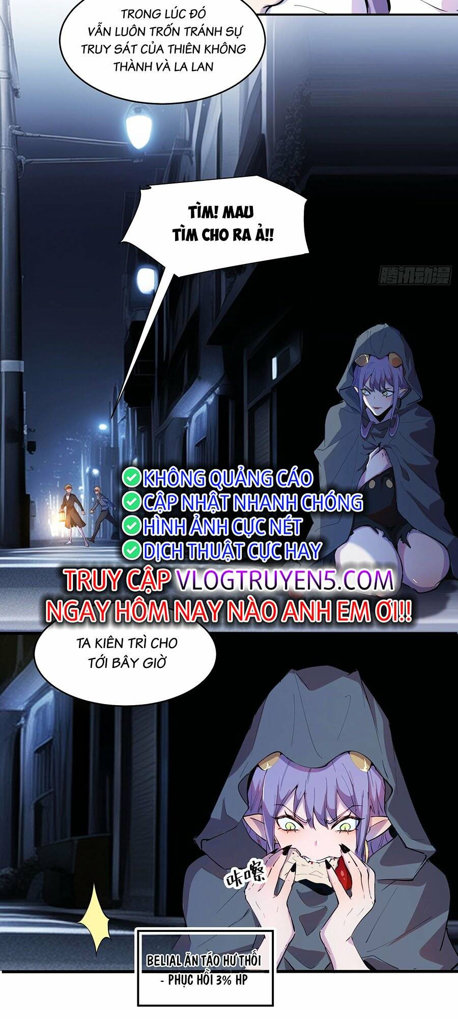 Tôi Vậy Mà Lại Là Trùm Cuối - Chapter 17 - Page 6