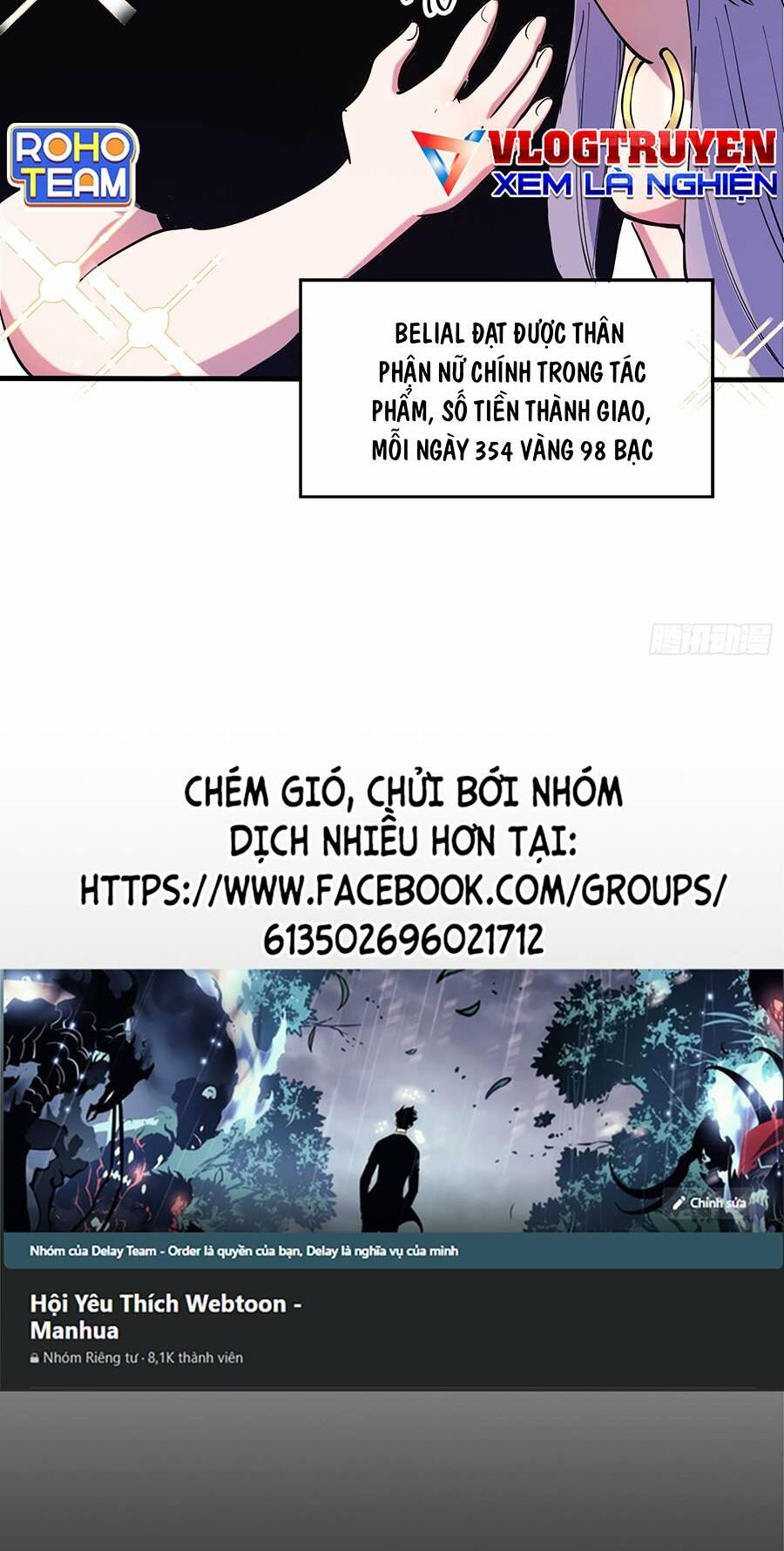 Tôi Vậy Mà Lại Là Trùm Cuối - Chapter 18 - Page 20