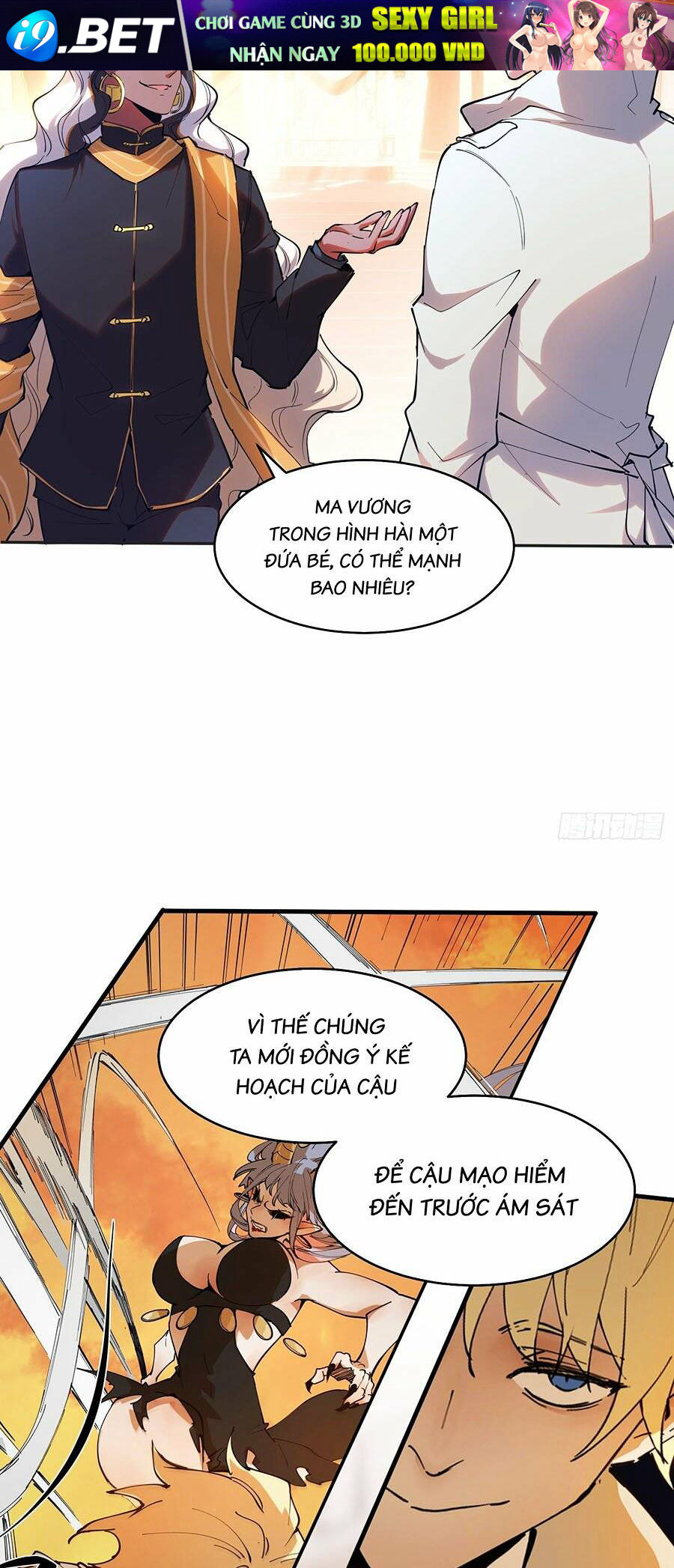 Tôi Vậy Mà Lại Là Trùm Cuối - Chapter 19 - Page 14