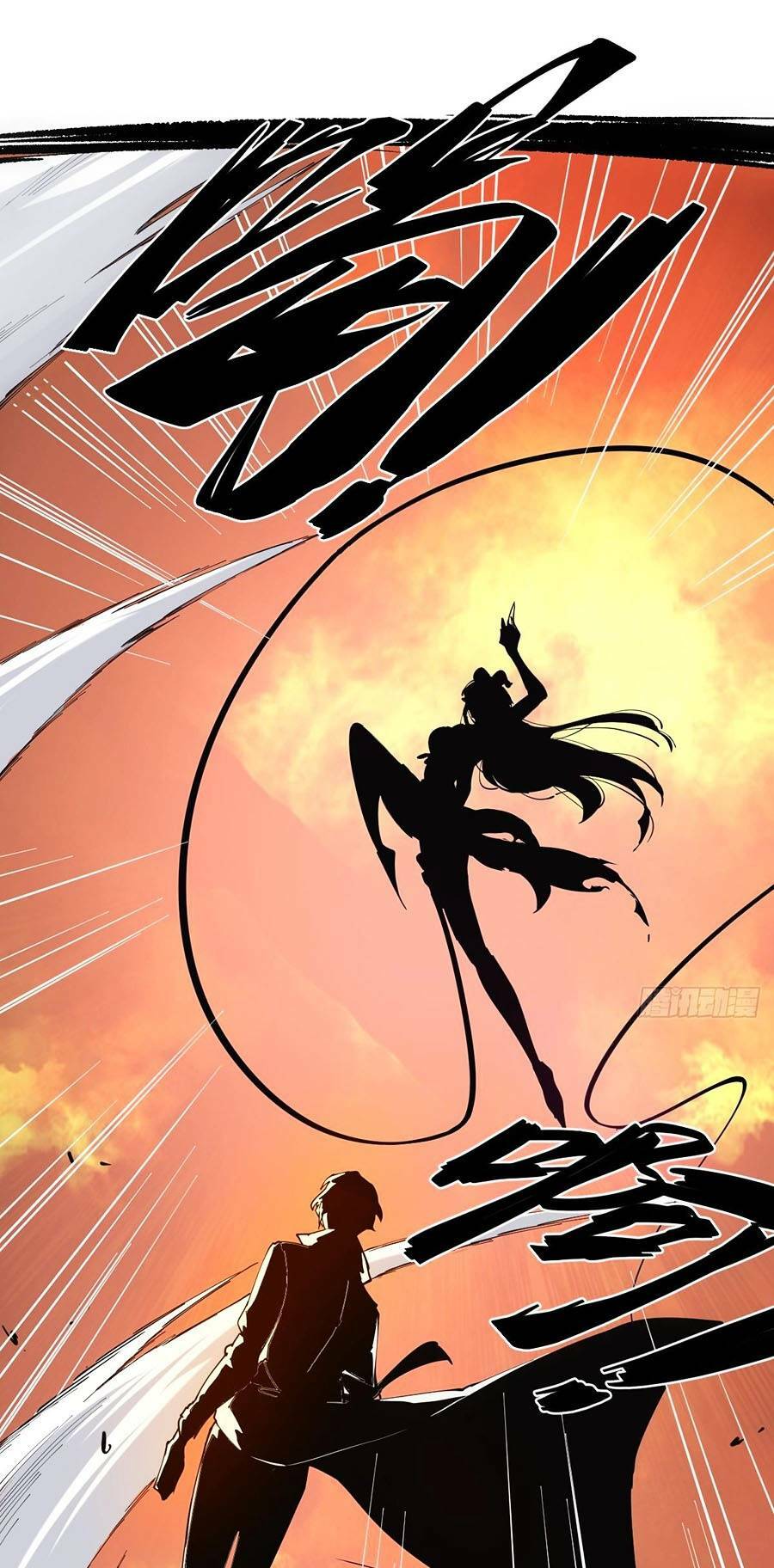 Tôi Vậy Mà Lại Là Trùm Cuối - Chapter 2 - Page 10